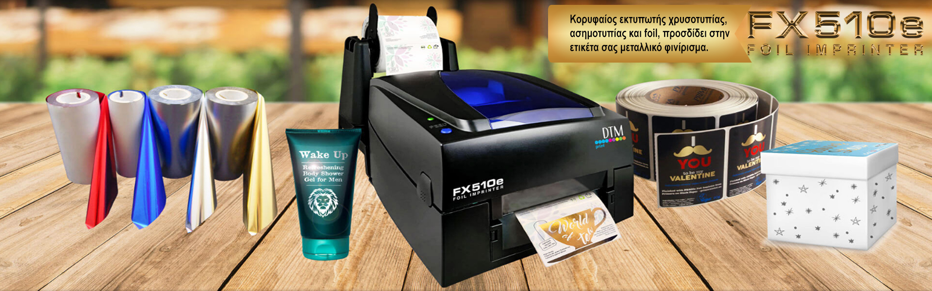 foil printer fx510e by DTM